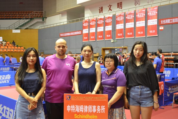 Taicang - Germany Friendshipcup International Table Tennis / Schindhelm Team